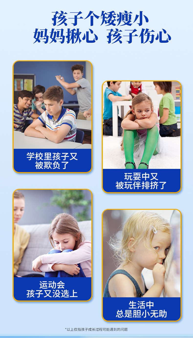 藍(lán)罐子詳情_04.jpg
